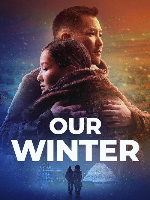 Our Winter 2022 official movie poster