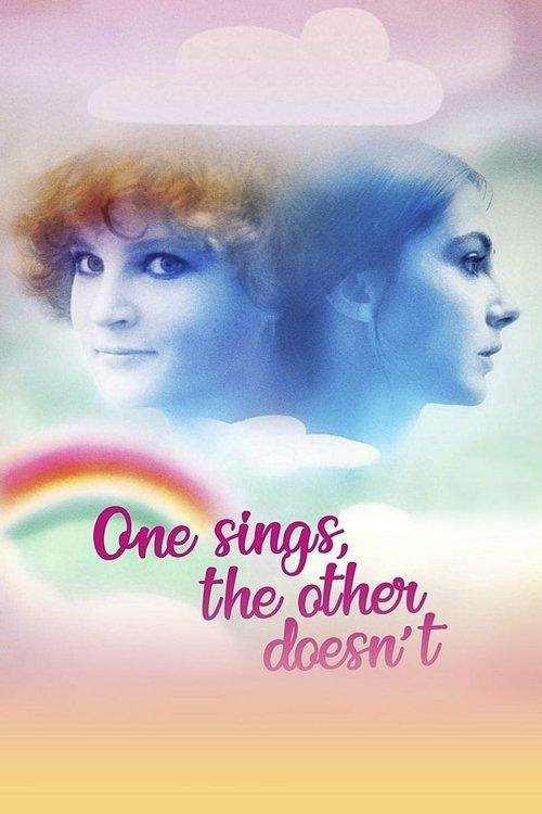 One Sings, the Other Doesn't 1977 official movie poster
