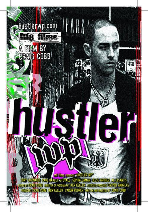 Hustler WP 2006 official movie poster