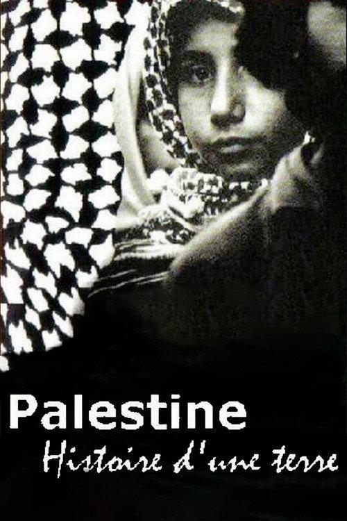 Palestine: Story of a Land 1993 official movie poster