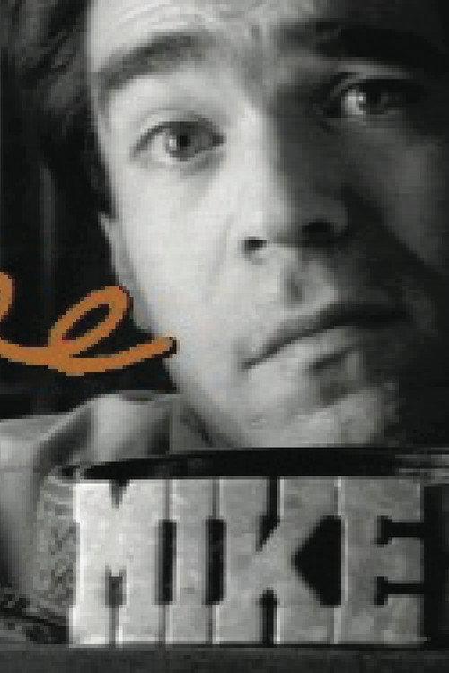 MIKE 1987 official movie poster