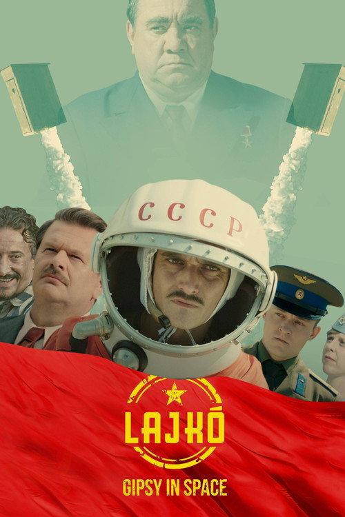 Lajko: Gypsy in Space 2018 official movie poster