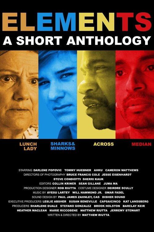 Elements: A Short Anthology 2022 official movie poster