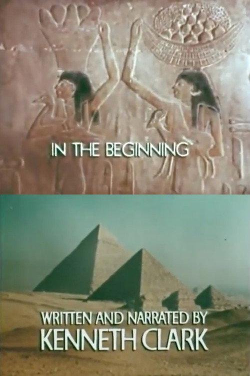 In the Beginning 1975 official movie poster