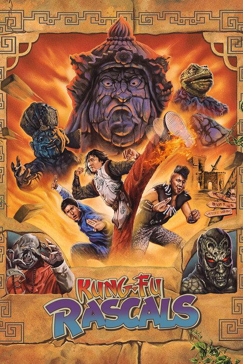 Kung Fu Rascals 1992 official movie poster