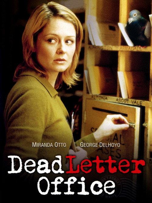 Dead Letter Office 1998 official movie poster