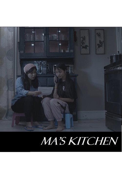 Ma's Kitchen official movie poster