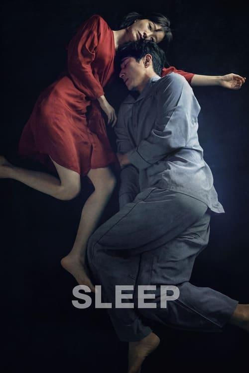 Sleep 2023 official movie poster