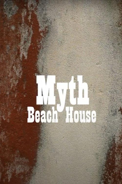 Myth 2023 official movie poster
