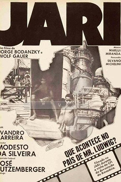 Jari 1979 official movie poster