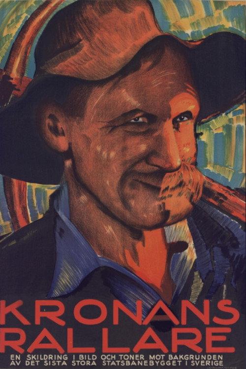 Raller of the Crown 1932 official movie poster