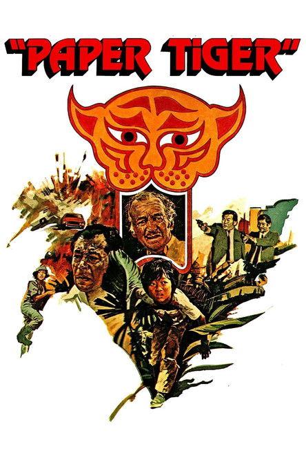 Paper Tiger 1975 official movie poster