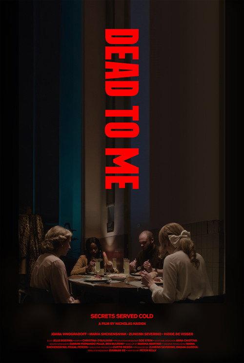 Dead to Me 2024 official movie poster