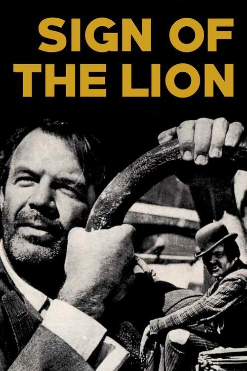 Sign of the Lion 1962 official movie poster