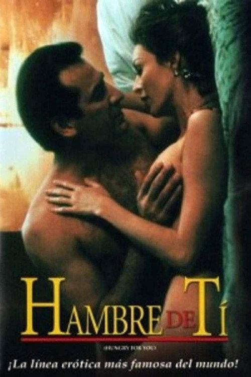 Hungry for You 1996 official movie poster