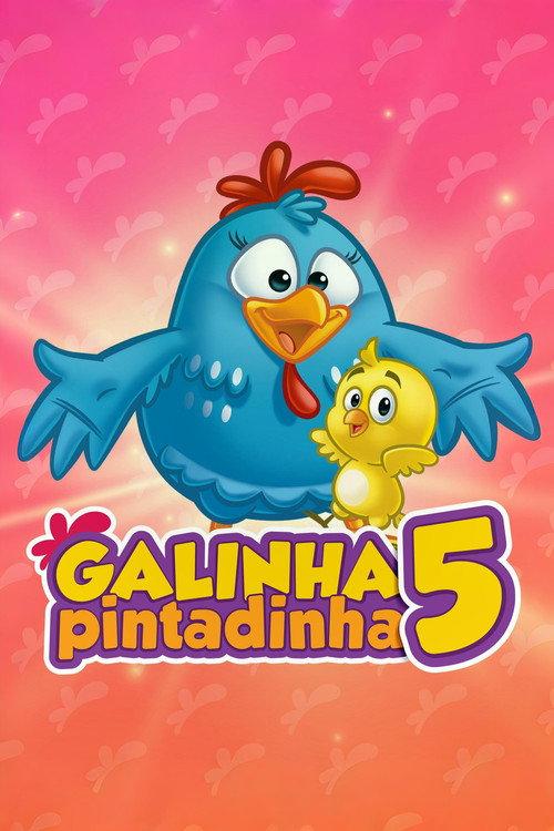 Lottie Dottie Chicken 5 2022 official movie poster