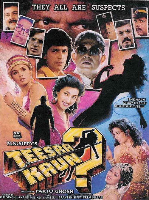 Teesra Kaun? 1994 official movie poster