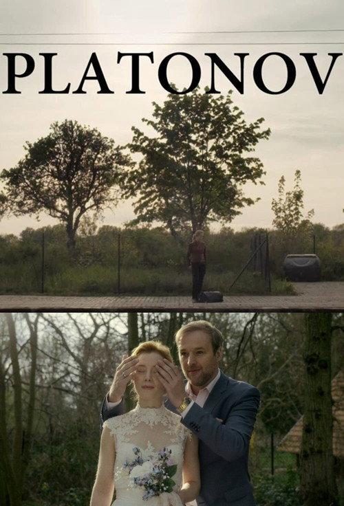Platonow 2015 official movie poster