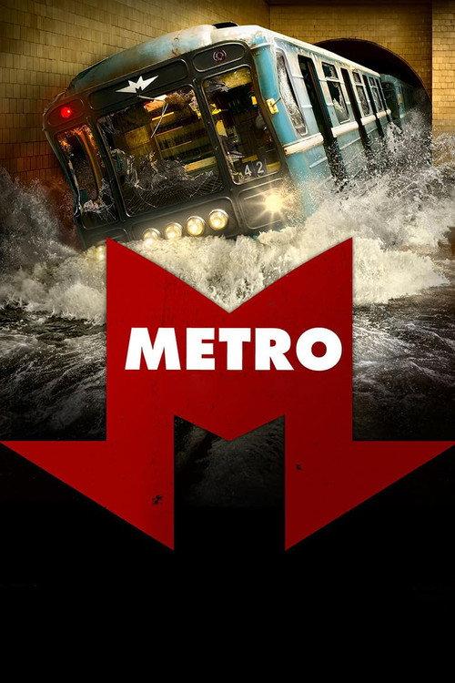 Metro 2013 official movie poster