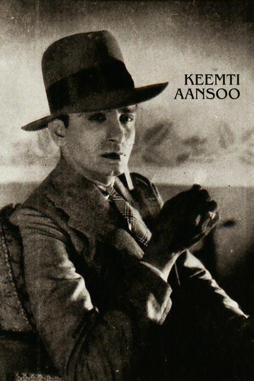 Keemti Aansoo 1935 official movie poster