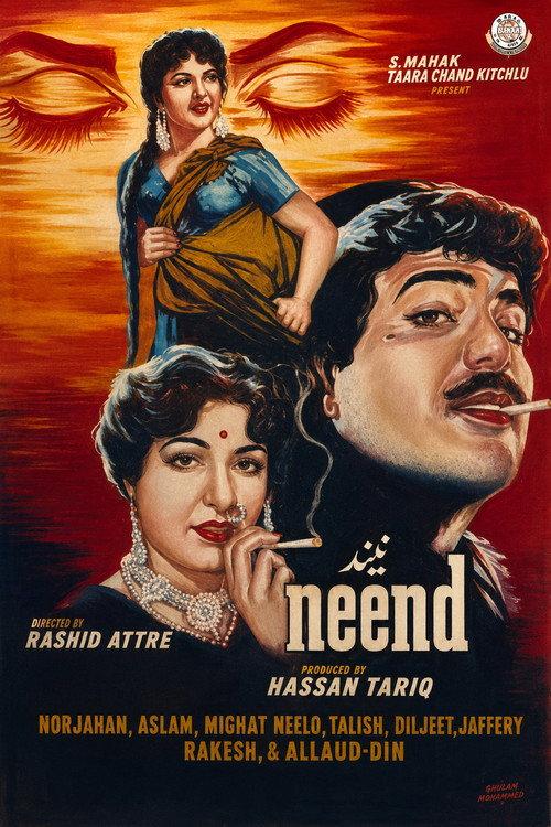Neend 1959 official movie poster