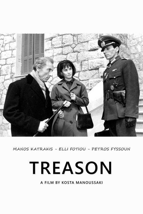Treason 1964 official movie poster