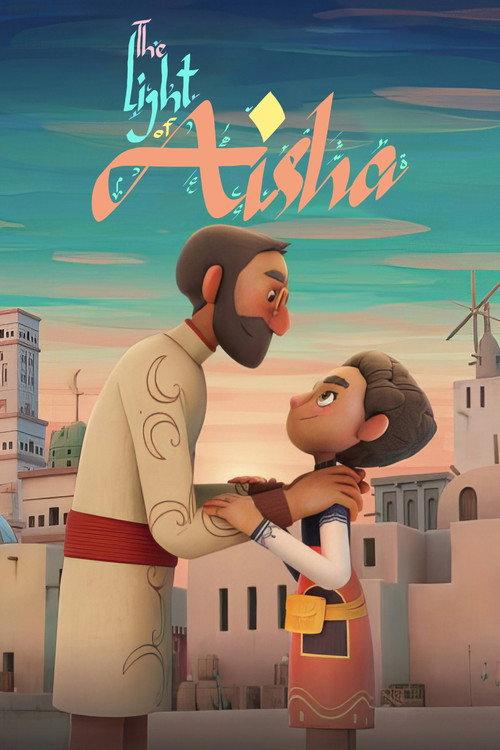 The Light of Aisha 2025 official movie poster