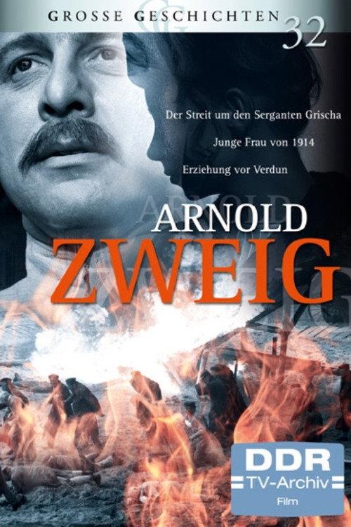 Der Streit um den Sergeanten Grischa 1968 official movie poster