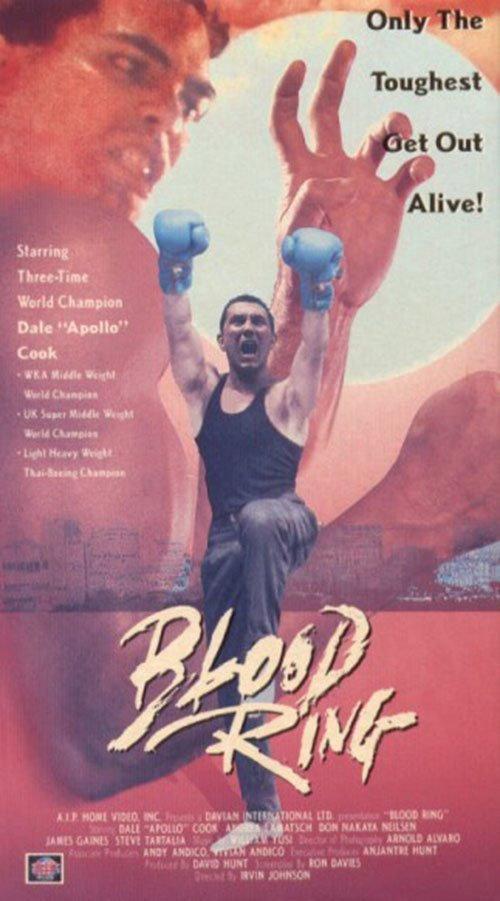 Blood Ring 1991 official movie poster