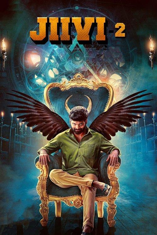 Jiivi 2 2022 official movie poster