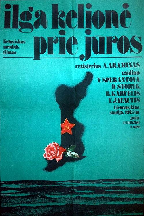 Long Journey To The Sea 1976 official movie poster