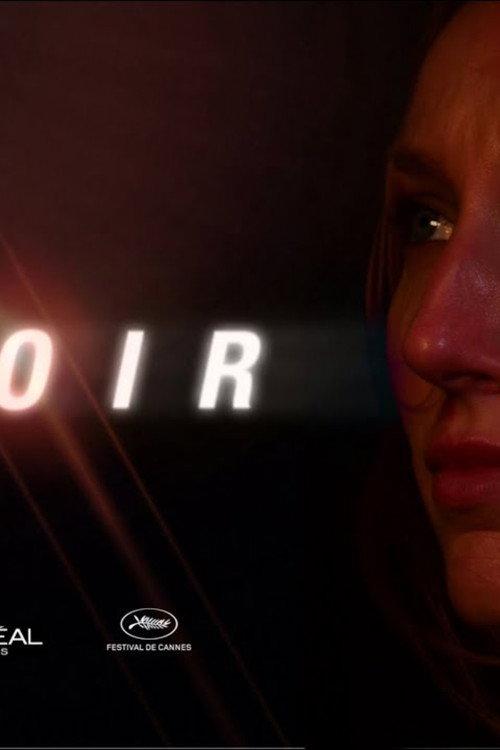 Espoir 2024 official movie poster