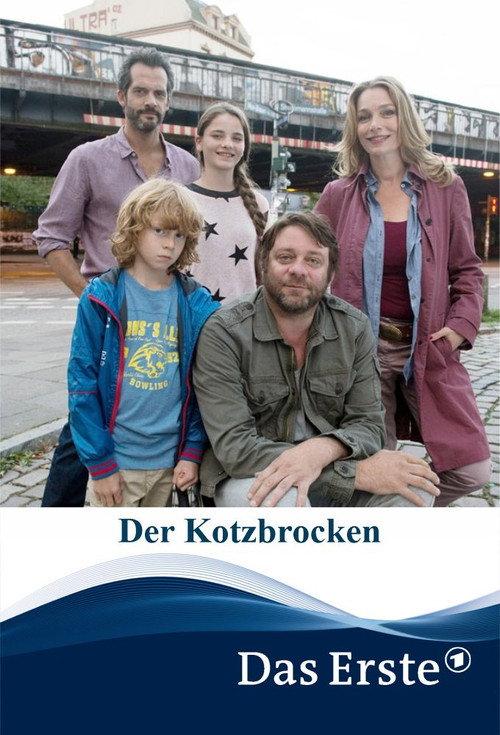 Der Kotzbrocken 2015 official movie poster