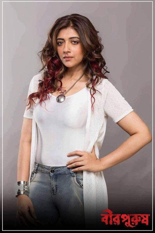 Birpurush official movie poster