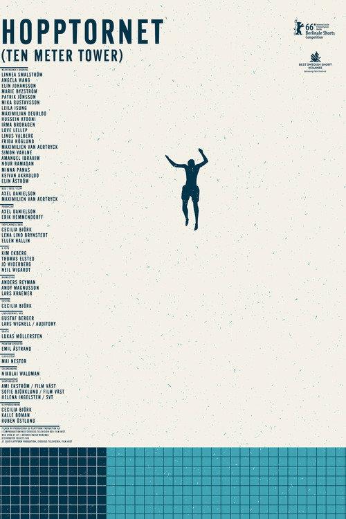 Ten Meter Tower 2016 official movie poster