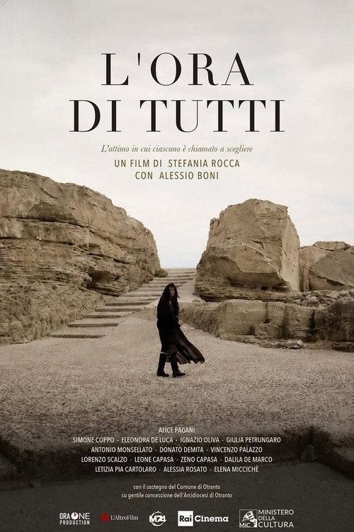 L'ora di tutti 2026 official movie poster