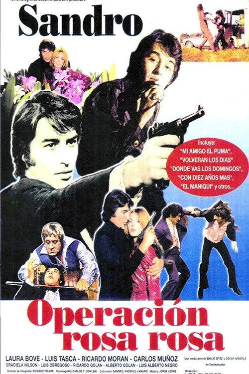 Operation Rosa Rosa 1974 official movie poster