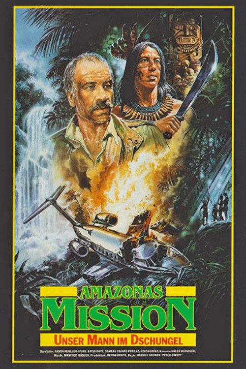 Unser Mann im Dschungel 1987 official movie poster