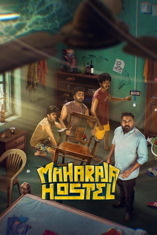 Maharaja Hostel 2026 official movie poster