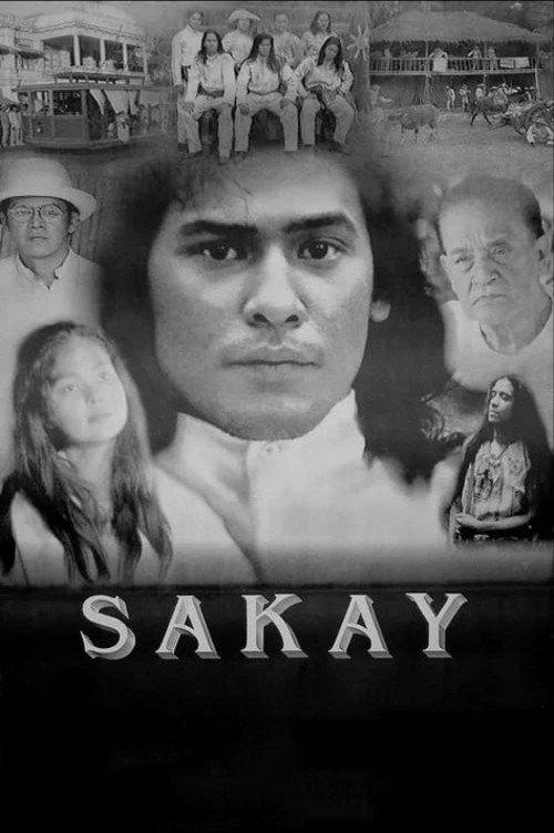 Sakay 1993 official movie poster