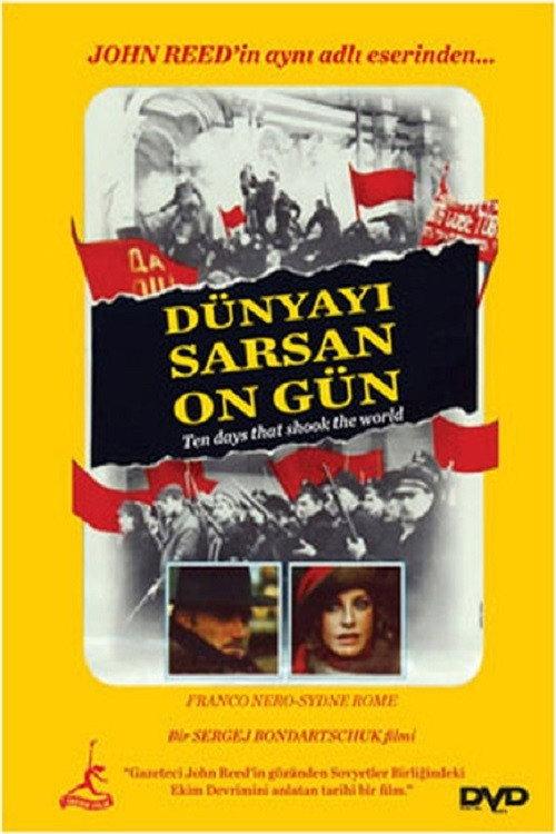 Ten Days That Shook the World 1967 official movie poster
