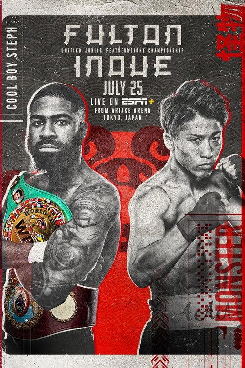 Stephen Fulton vs. Naoya Inoue 2023 official movie poster