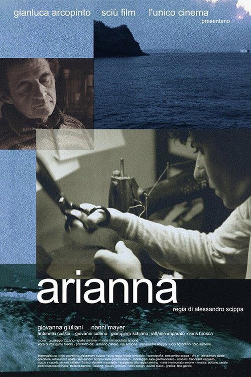 Arianna 2012 official movie poster