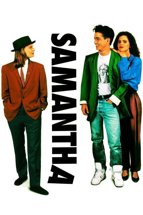 Samantha 1992 official movie poster