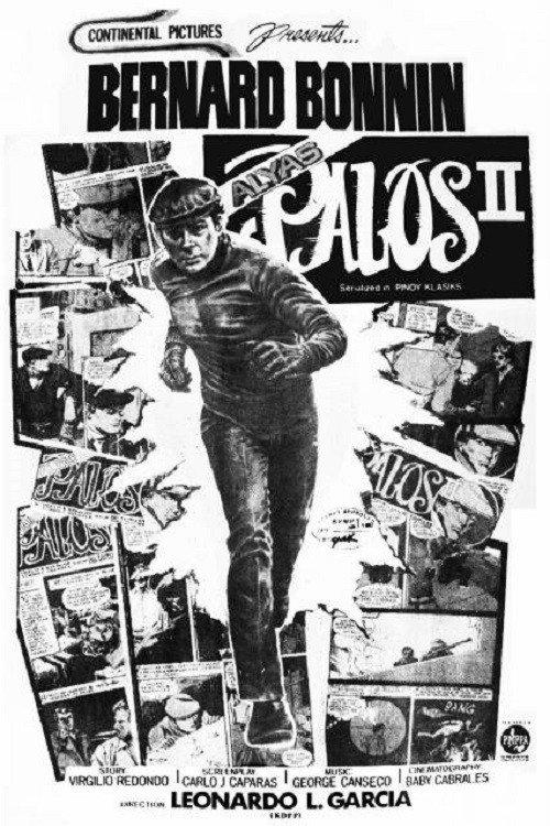 Alyas Palos II 1982 official movie poster