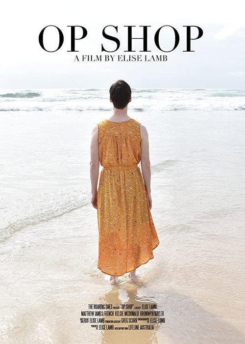 Op Shop 2019 official movie poster