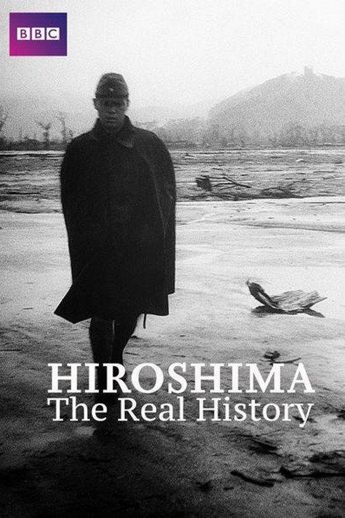 Hiroshima: The Aftermath 2015 official movie poster