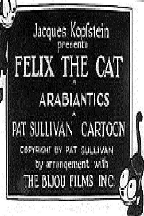 Arabiantics 1928 official movie poster