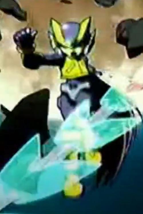 Rockman Zero2 CM 2003 official movie poster