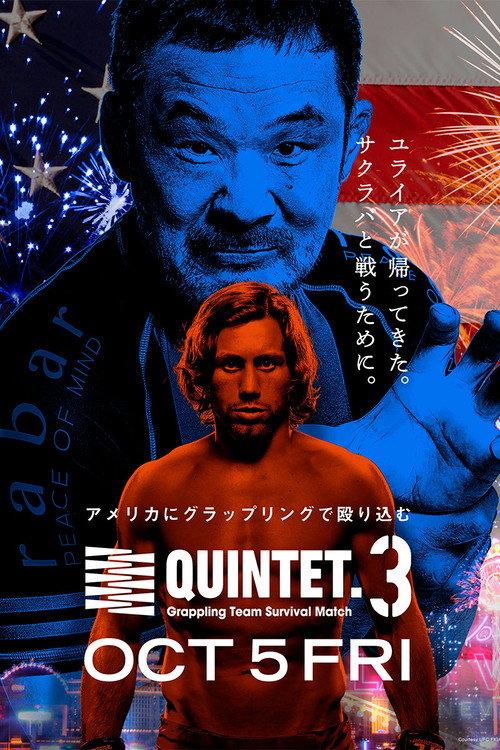 Quintet 3 2018 official movie poster